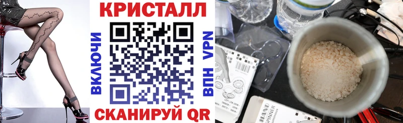 дарнет шоп Озёры АМФЕТАМИН 98%
