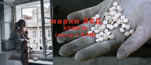 мефедрон VHQ Балахна