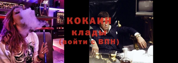 меф Балабаново
