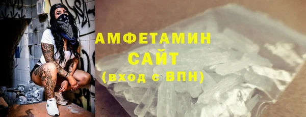 apvp Кукмор