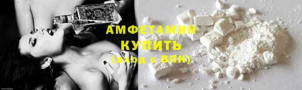 мефедрон VHQ Балахна