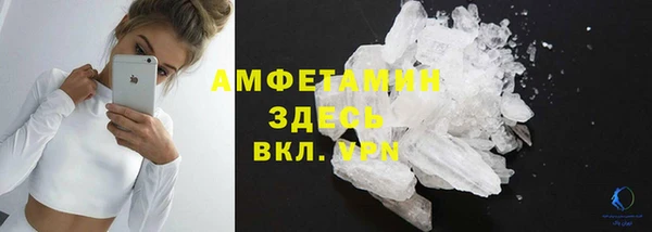 меф Балабаново