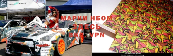 мефедрон VHQ Балахна