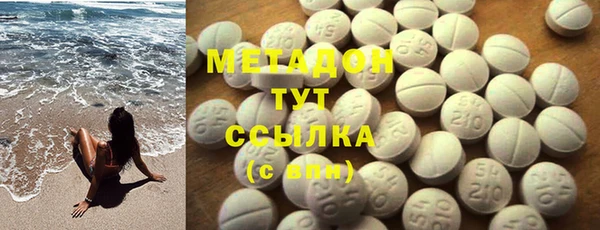 меф Балабаново
