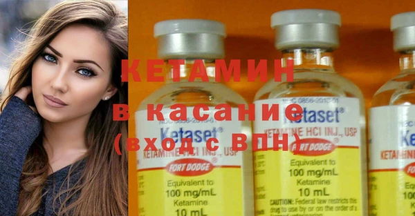 ГАЛЛЮЦИНОГЕННЫЕ ГРИБЫ Баксан