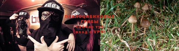 мефедрон VHQ Балахна