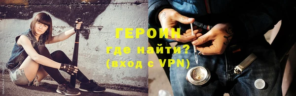 меф Балабаново