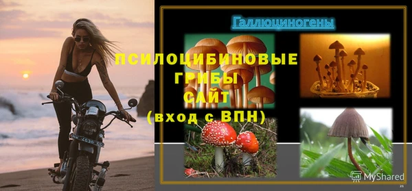 меф Балабаново