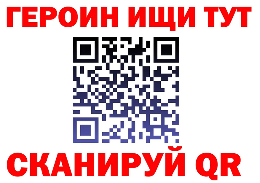 МЕФ 4 MMC зеркало это OMG Озёры