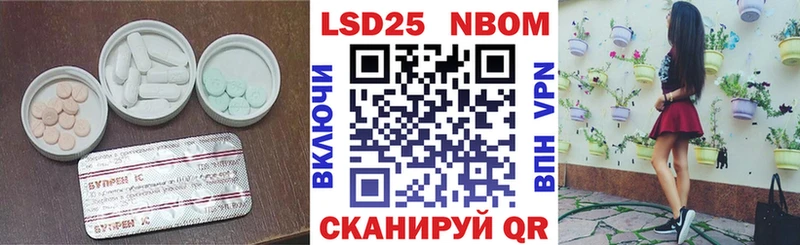 LSD-25 экстази ecstasy  hydra ссылки  Озёры 