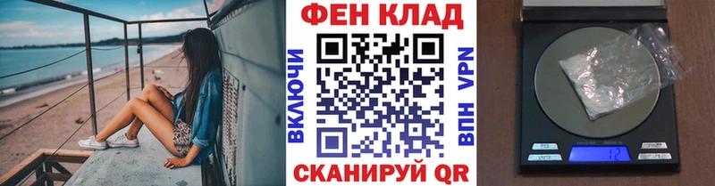 МЕТАМФЕТАМИН пудра  Озёры 