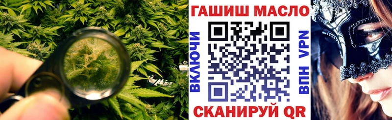 это Telegram  гидра сайт  Озёры  ТГК Wax 