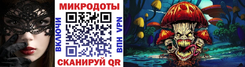хочу   Озёры  Галлюциногенные грибы мицелий 